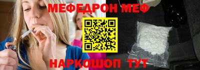 гидропоника Малгобек