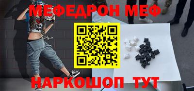 не бодяженный Малоярославец
