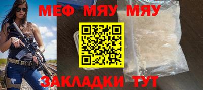 гидропоника Малгобек
