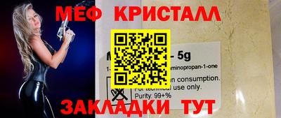 не бодяженный Малоярославец