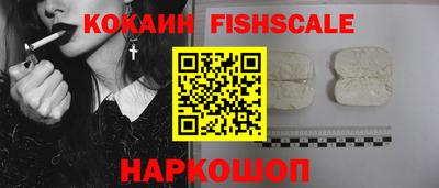 гидропоника Малгобек