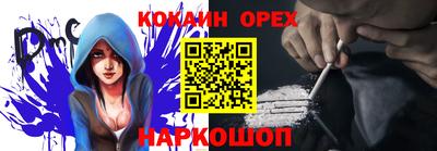 гидропоника Малгобек
