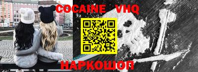 гидропоника Малгобек