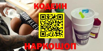 не бодяженный Малоярославец