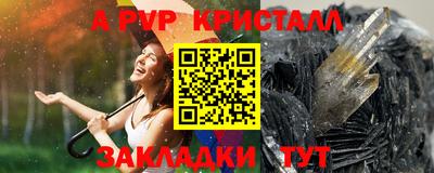 не бодяженный Малоярославец