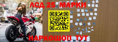 сатива Мариинск
