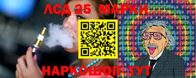 не бодяженный Малоярославец