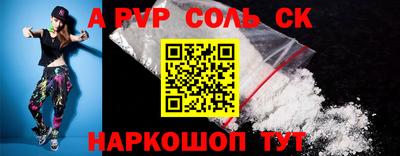 не бодяженный Малоярославец