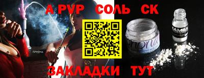 не бодяженный Малоярославец