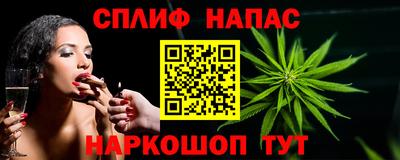 гидропоника Малгобек