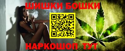 гидропоника Малгобек