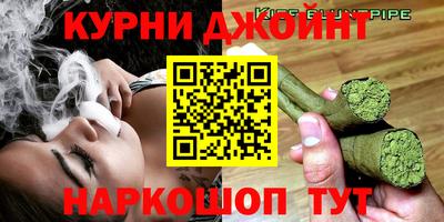 не бодяженный Малоярославец