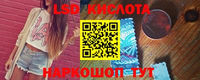 гидропоника Малгобек