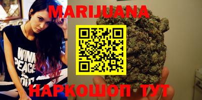 не бодяженный Малоярославец