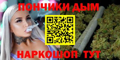 гидропоника Малгобек