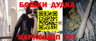не бодяженный Малоярославец