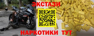 гидропоника Малгобек