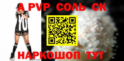 не бодяженный Малоярославец