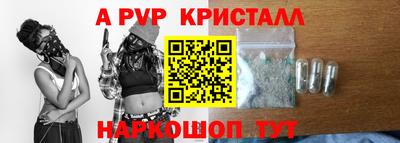 не бодяженный Малоярославец