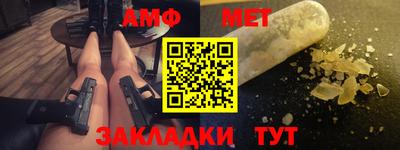 гидропоника Малгобек