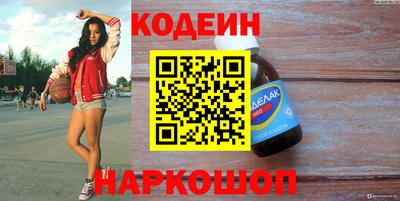не бодяженный Малоярославец