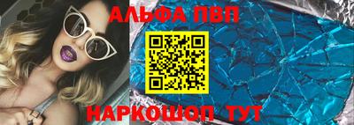 сатива Мариинск