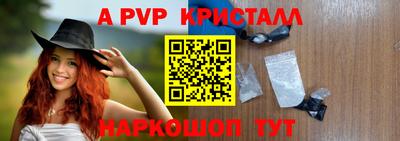 не бодяженный Малоярославец