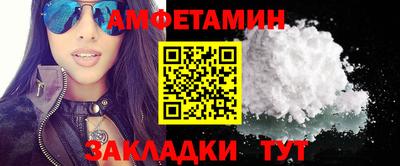 гидропоника Малгобек