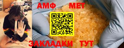 не бодяженный Малоярославец