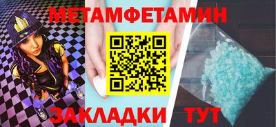 не бодяженный Малоярославец