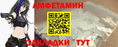 не бодяженный Малоярославец