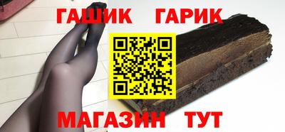 сатива Мариинск