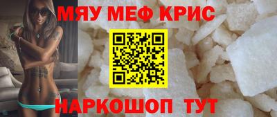 не бодяженный Малоярославец