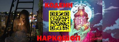 гидропоника Малгобек