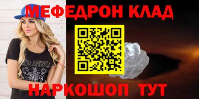 гидропоника Малгобек