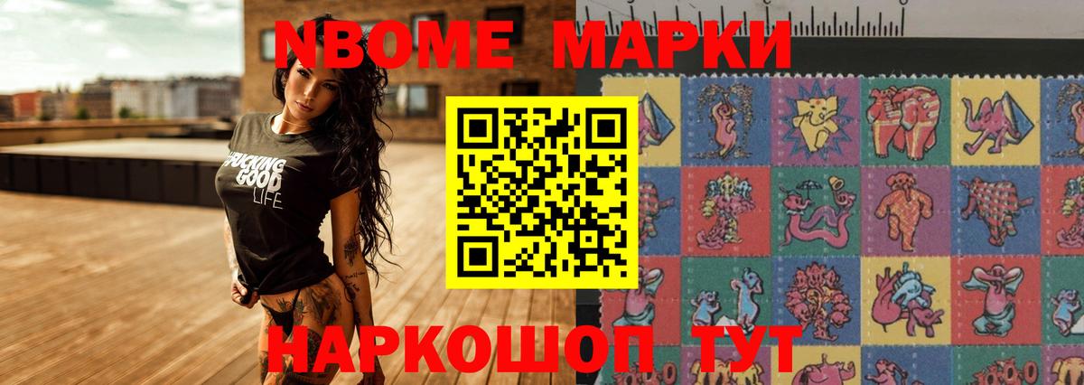 ЛСД экстази ecstasy  ЛСД экстази  Вход с VPN  Ростов Великий  Лсд 25 экстази ecstasy 